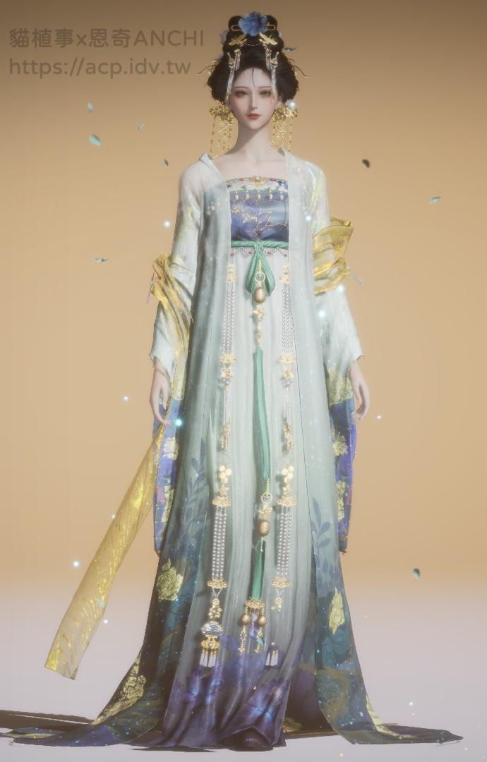 金鱗闕女裝正面