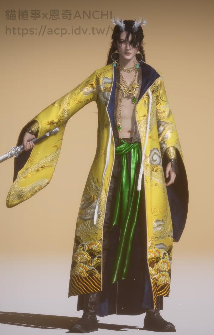 龍鳳纏男裝正面