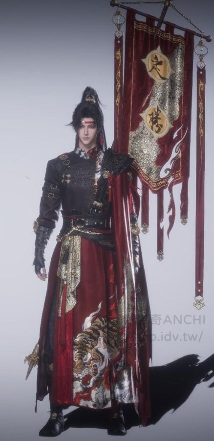射虎終南山男裝正面