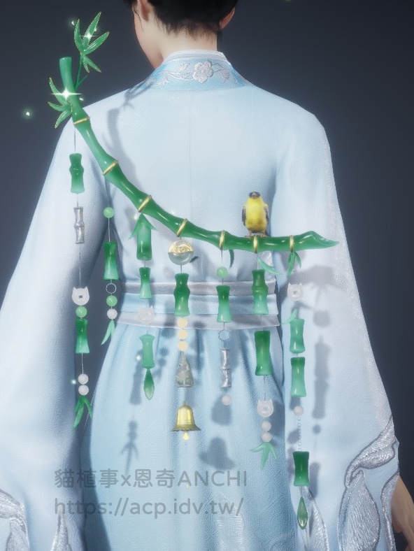 搖玉枝