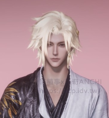 浮雲卷靄髮型男裝正面
