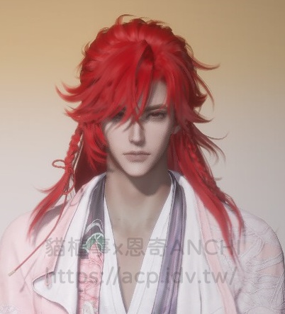 渡塵華髮型男裝正面