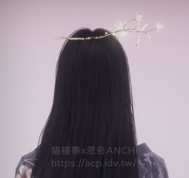 留春住正面