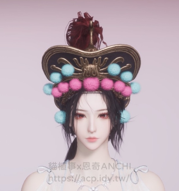 戲魁首正面
