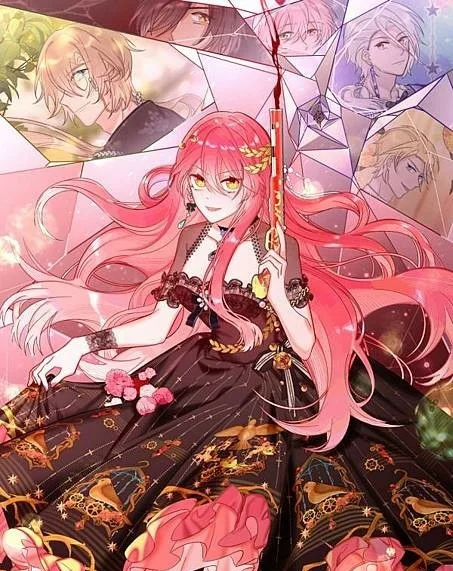 惡役王女