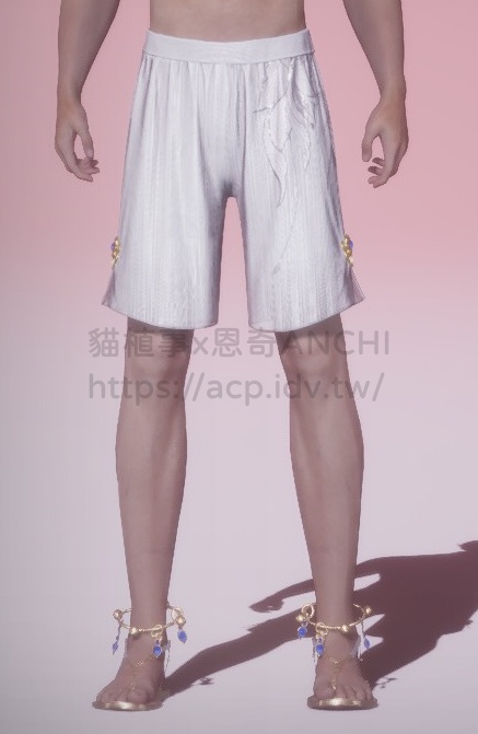 如是願男角下裝正面