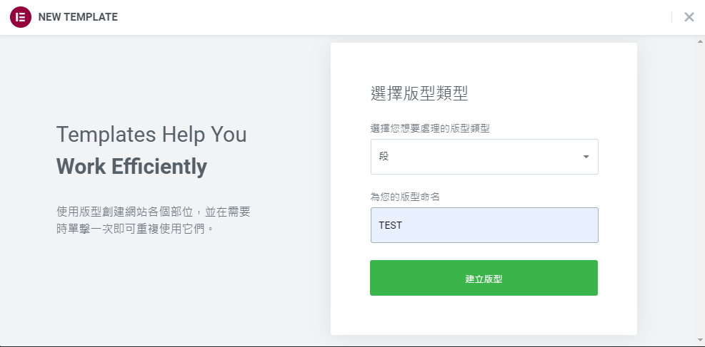 螢幕擷取畫面 2023-02-11 215633