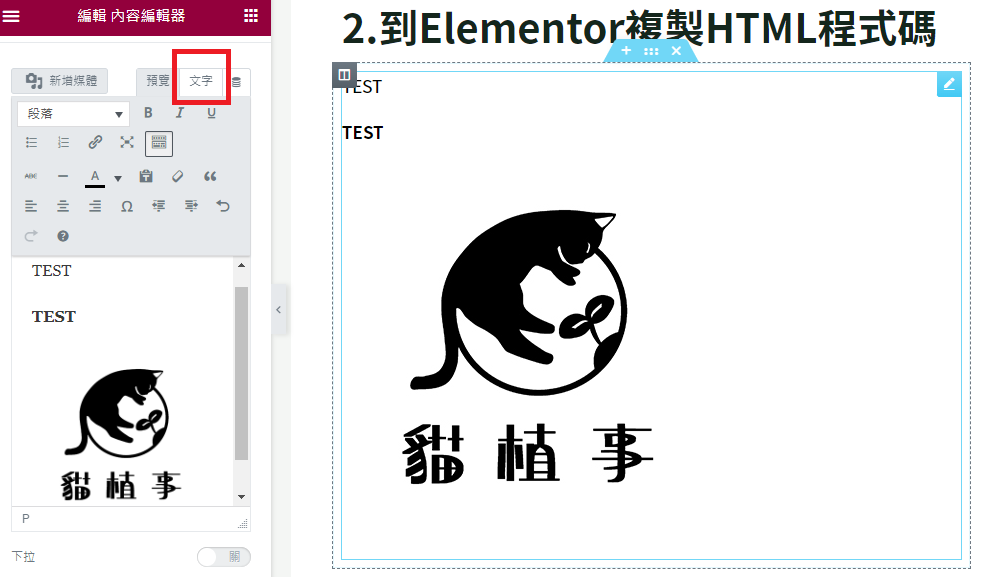 螢幕擷取畫面 2023-02-15 211518